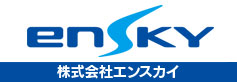 ensky 公式HP