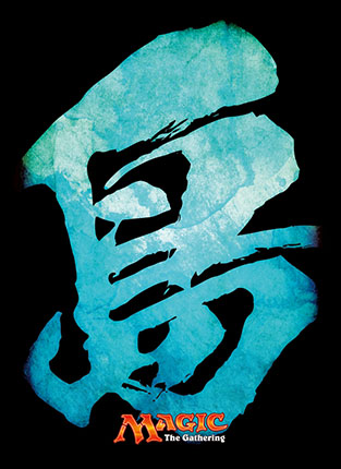 プレイヤーズカードスリーブ漢字《島》MTGS-008