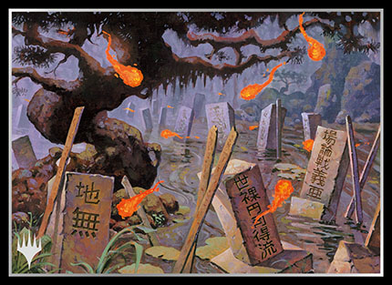 プレイヤーズカードスリーブ基本土地シリーズ『APACランド2』《沼》 MTGS-105