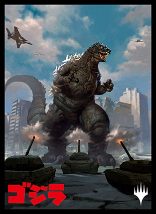 プレイヤーズカードスリーブ『イコリア:巨獣の棲処』《原始の王者、ゴジラ》MTGS-140