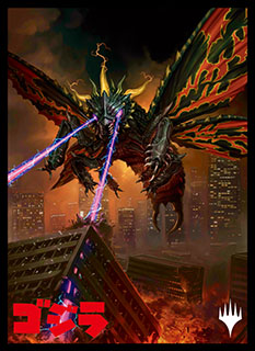 プレイヤーズカードスリーブ『イコリア：巨獣の棲処』《暗黒破壊獣、バトラ》MTGS-143