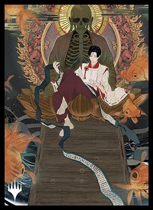 プレイヤーズカードスリーブ『ストリクスヘイヴン：魔法学院』日本画ミスティカルアーカイブ《汚れた契約》MTGS-161