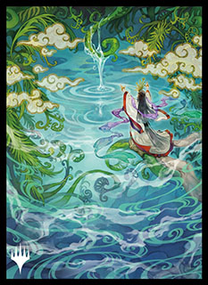 プレイヤーズカードスリーブ『ストリクスヘイヴン：魔法学院』日本画ミスティカルアーカイブ《成長のらせん》MTGS-169