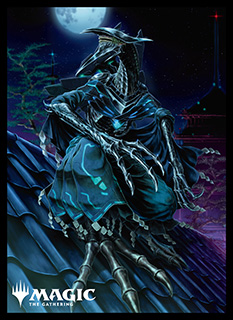 プレイヤーズカードスリーブ『神河：輝ける世界』《発展の暴君、ジン＝ギタクシアス》MTGS-209