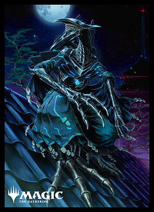 プレイヤーズカードスリーブ『神河：輝ける世界』《発展の暴君、ジン＝ギタクシアス》MTGS-209