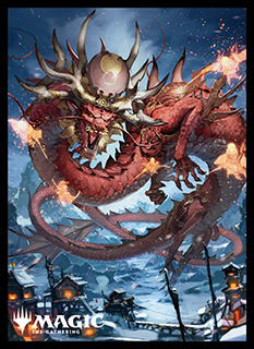 プレイヤーズカードスリーブ『神河：輝ける世界』《燃え立つ空、軋賜》MTGS-210